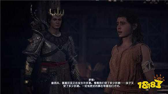 刺客信条奥德赛指挥和控制任务 指挥和控制任务攻略