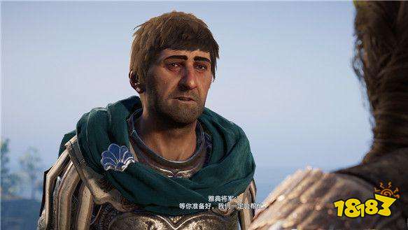 刺客信条奥德赛斯巴达狗任务 斯巴达狗任务攻略