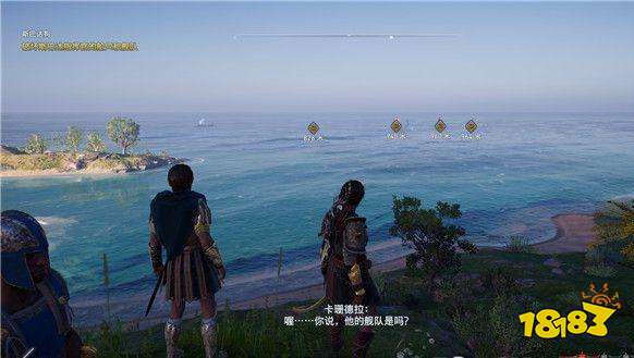 刺客信条奥德赛斯巴达狗任务 斯巴达狗任务攻略