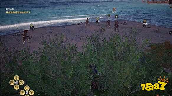 刺客信条奥德赛斯巴达狗任务 斯巴达狗任务攻略