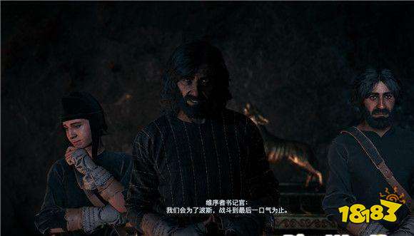 刺客信条奥德赛烟与怒火任务 烟与怒火任务攻略