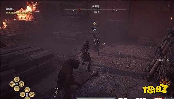 刺客信条奥德赛烟与怒火任务 烟与怒火任务攻略