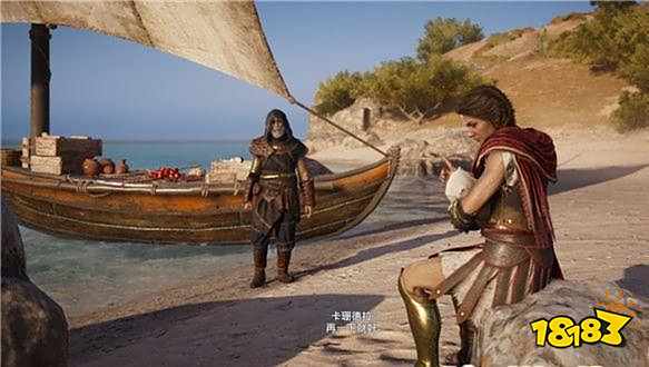 刺客信条奥德赛第一把袖剑的传承 第一把袖剑的传承任务攻略