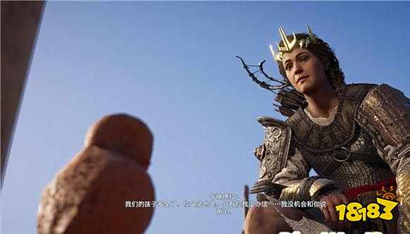 刺客信条奥德赛美酒不再任务 美酒不再任务攻略