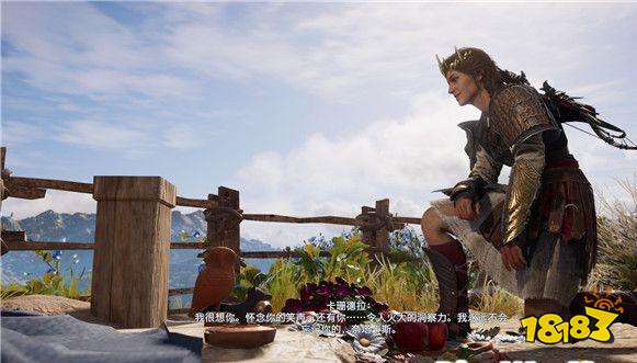 刺客信条奥德赛美酒不再任务 美酒不再任务攻略