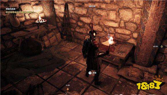 刺客信条奥德赛猎人维序者任务 猎人维序者任务攻略