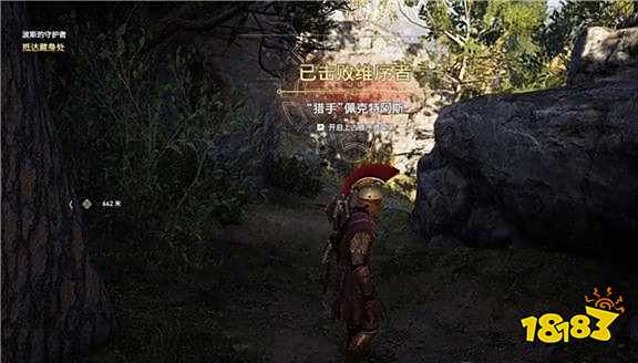 刺客信条奥德赛猎人维序者任务 猎人维序者任务攻略