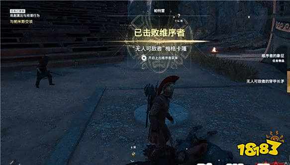 刺客信条奥德赛暴风维序者任务 暴风维序者任务攻略