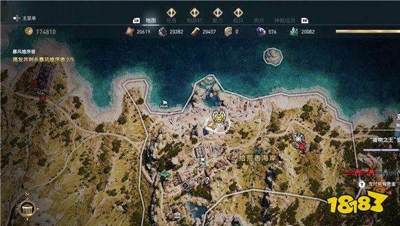 刺客信条奥德赛暴风维序者任务 暴风维序者任务攻略