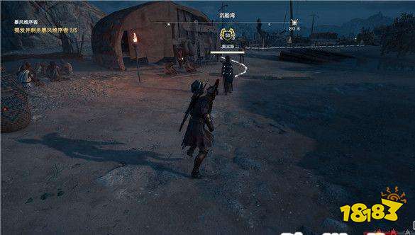 刺客信条奥德赛暴风维序者任务 暴风维序者任务攻略