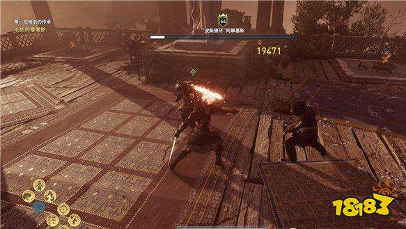 刺客信条奥德赛主宰维序者任务 主宰维序者任务攻略