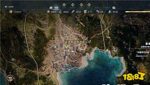 刺客信条奥德赛主宰维序者任务 主宰维序者任务攻略