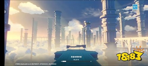 原神2.7版本官方下载