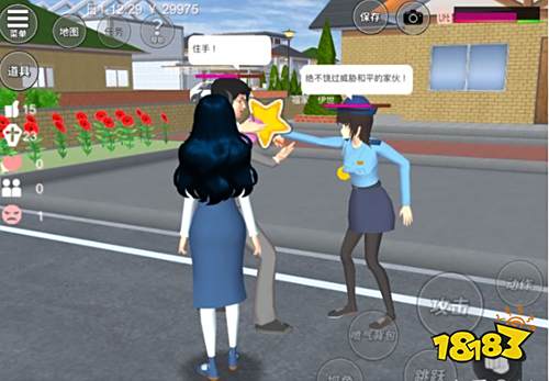 怎么下载樱花校园模拟器中文版?樱花校园模拟器中文版下载教程