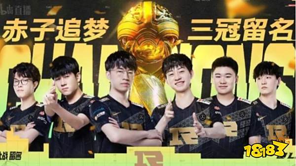 BIN和呼吸互换,UZI离队,资本操纵下选手何去何从?