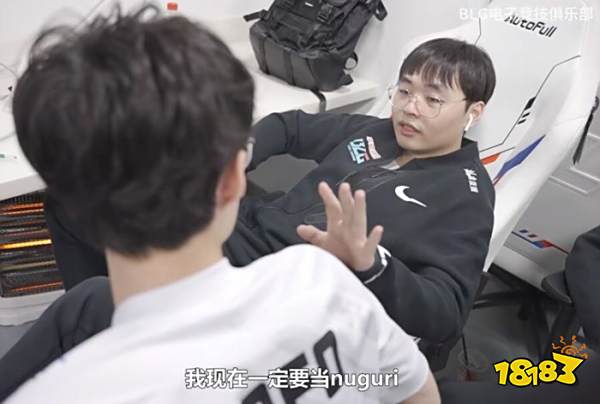 BIN和呼吸互换,UZI离队,资本操纵下选手何去何从?