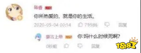 BIN和呼吸互换,UZI离队,资本操纵下选手何去何从?
