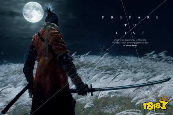 只狼二周目九郎的护身符要不要交 交护身符作用介绍