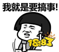 有一种失败，叫腾讯“买断游戏”