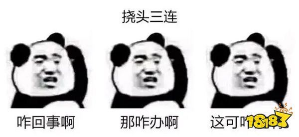 有一种失败，叫腾讯“买断游戏”