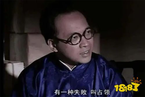 有一种失败，叫腾讯“买断游戏”