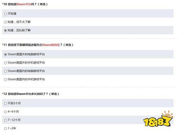 有一种失败，叫腾讯“买断游戏”