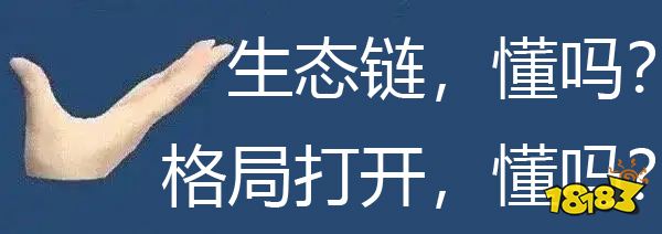 有一种失败，叫腾讯“买断游戏”