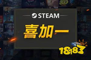 有一种失败，叫腾讯“买断游戏”