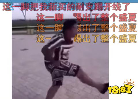 有一种失败，叫腾讯“买断游戏”