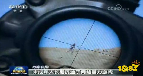 有一种失败，叫腾讯“买断游戏”