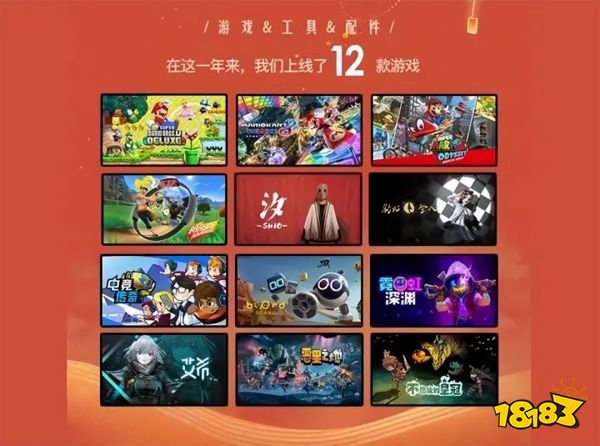 有一种失败，叫腾讯“买断游戏”