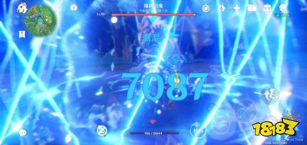 夜兰生命杯与水伤杯伤害比较 夜兰用生命杯还是水伤杯