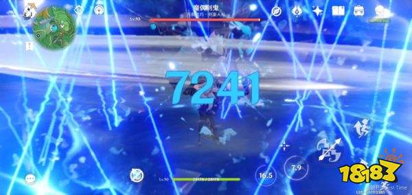 夜兰生命杯与水伤杯伤害比较 夜兰用生命杯还是水伤杯