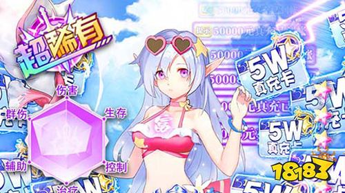 幻境觉醒变态版手游