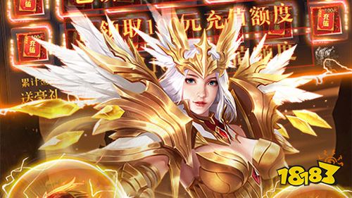 时空神域内购破解版