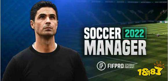 足球经理2022怎么高价卖球员 高价卖人方法介绍