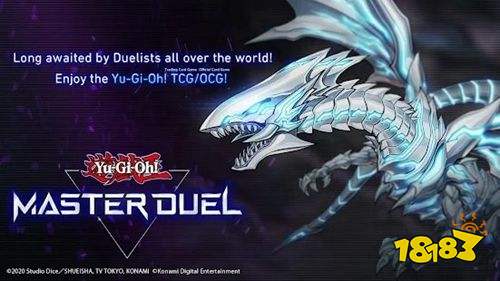 游戏王大师决斗自抽号获取_游戏王大师决斗怎么获取自抽号