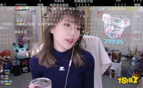 周淑怡像哪個日本明星 LOL主播周淑怡神似島國知名女優