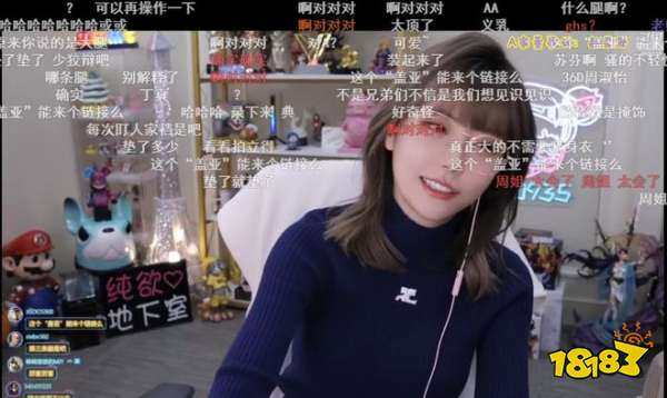 周淑怡像哪個日本明星 LOL主播周淑怡神似島國知名女優