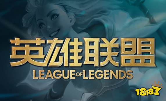 英雄联盟是哪个国家开发的 LOL开发商介绍
