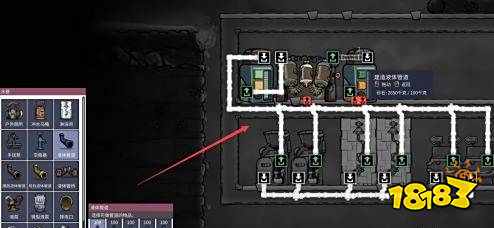 缺氧厕所怎么清空 厕所清空方式介绍