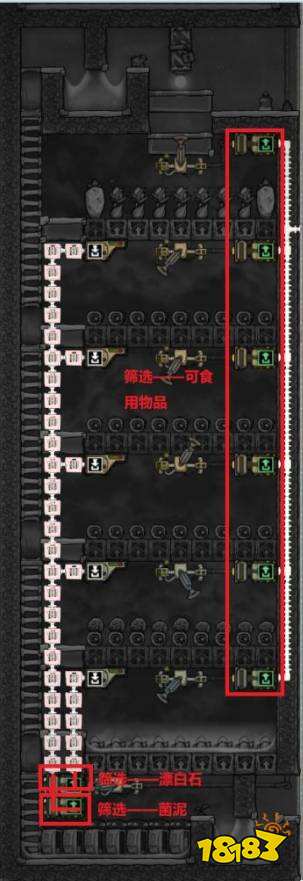 缺氧如何获得稳定的食物来源 稳定的食物来源获得方式