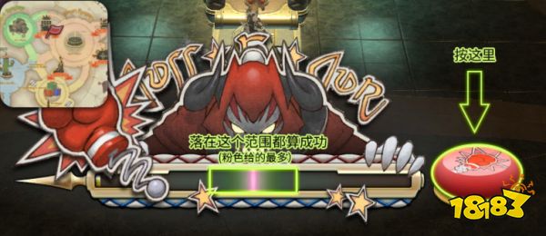 ff14游樂(lè)場(chǎng)小游戲怎么玩 金碟游樂(lè)場(chǎng)小游戲玩法介紹