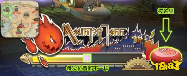 ff14游樂(lè)場(chǎng)小游戲怎么玩 金碟游樂(lè)場(chǎng)小游戲玩法介紹