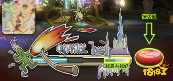 ff14游樂(lè)場(chǎng)小游戲怎么玩 金碟游樂(lè)場(chǎng)小游戲玩法介紹