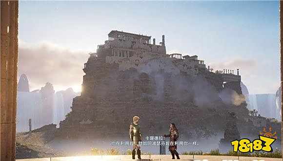 刺客信条奥德赛看守者杀人者任务 看守者杀人者任务攻略