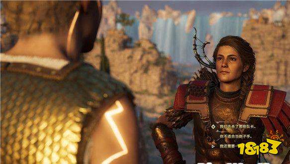 刺客信条奥德赛看守者杀人者任务 看守者杀人者任务攻略