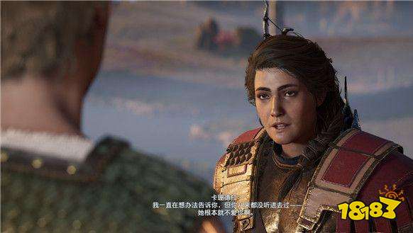 刺客信条奥德赛看守者杀人者任务 看守者杀人者任务攻略