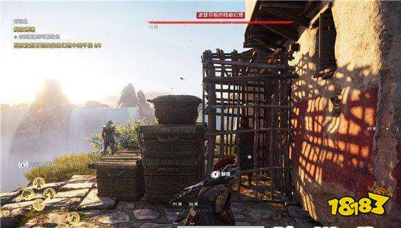 刺客信条奥德赛好消息任务 好消息任务攻略