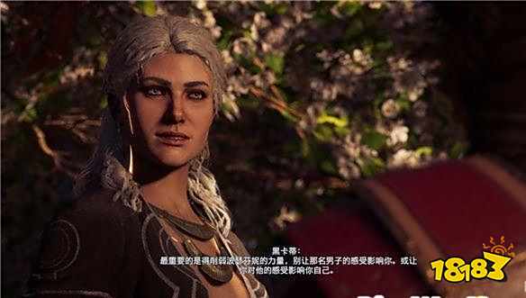 刺客信条奥德赛好消息任务 好消息任务攻略